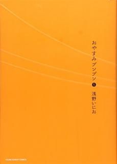 䤹ߥץץ. 5