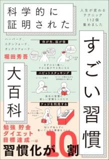 ϡСɡեɡåեɡĲʳŪ˾줿ɴ : Ѥƥ˥å112Ľޤ