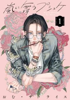 񤦥ץ奱