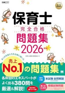 ʡ㶵ʽ ݰ 꽸 2026ǯ