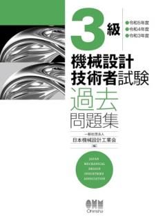 3顡߷׵ѼԻ꽸5ǯ١4ǯ١3ǯ١