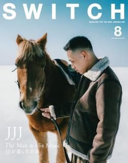 SWITCH Vol.43 No.8 ý JJJ
