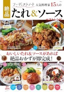 աǥȥΡ ͵15ͤʤ ٥ȥ쥷