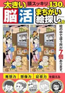 礭Ǿޤõ 졥