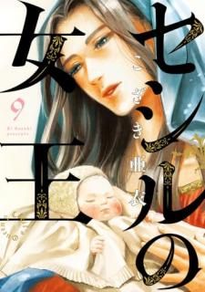 ������ν���