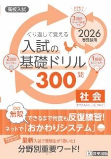 ֤ƳФδåɥ300Ҳ 2026ռ