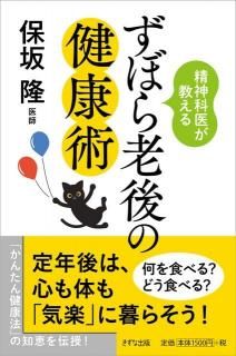 ʰ夬뤺ܤϷη