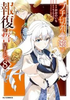 ֥ڤޤ  ƳϤĹá٤ޤ