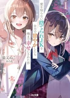 �����Τ�ʤ��ΤƤ��ʣˤ����ϤǴŤ䤫�����鲶�ޤǹ����ˤ��줿�� 1