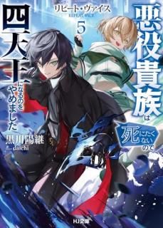 ԡȡ 5²ϻˤʤΤǻŷˤʤΤޤ