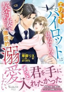 ꡼ȥѥåȤĤʤߤηʤŰŪŮ