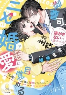 ����ʡ��˥����ǰ����ܳФ�� : ���β���������ʤ�̴��ˤʤ�ʤ�ơ���