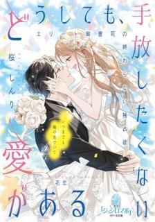 ɤƤ⡢ʤ롡꡼ȸʤνʤ