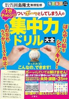 Ǿ襹ڥ롡ĤܡäȤƤޤͤνϥɥ