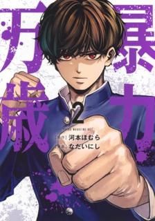 ˽������ 002 