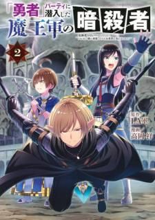 ͦԡץѡƥⲦΰŻԡ٣ӣӣӥ饹Υߥå󡢥Хʤͤ˴ĥäƤͦԤ˵줿 002 