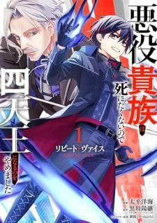 ԡȡ²ϻˤʤΤǻŷˤʤΤޤ 1 