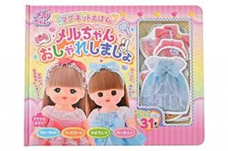 ޥͥåȤۤ󡡥󤪤줷ޤ