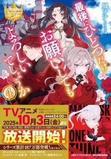 ǸˤҤȤĤꤤƤǤ礦