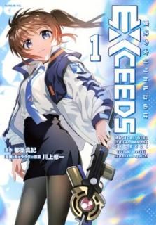 ��ˡ������ꥫ��ʤΤϣţأãţţģ� 001 