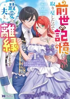 εᤷΤǺǰפΥ路ޤ?ɾȽǤŷͼդȤƳ֤顢ʤޤ?