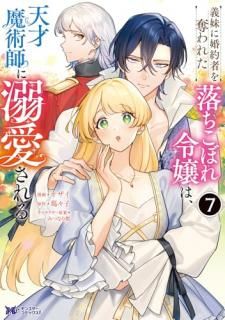 ˺Ԥå줿ܤϡŷѻդŮ