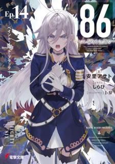 ƥåEp.14ڥȡåȡ֥å