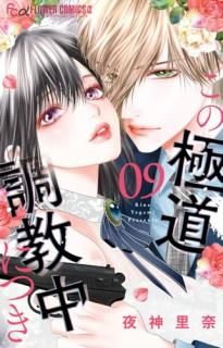 ���ζ�ƻĴ����ˤĤ�