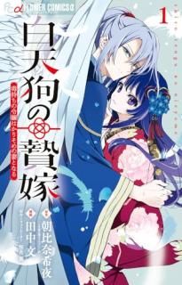 ŷӲǡǻϤꤽκʤȤʤ