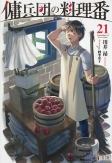 ��ʼ�Ĥ������֡�����