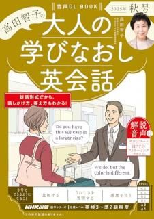 ģ̡£ϣϣˡһҤΡͤγؤӤʤѲáǯ