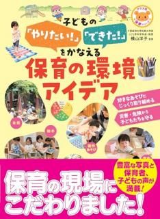 ҤɤΡ֤ꤿס֤Ǥפ򤫤ʤݰδĶǥ