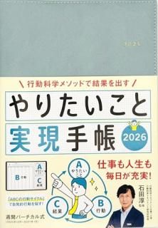 ꤿȼ¸Ģ2026֥롼 : ưʳإ᥽åɤǷ̤Ф