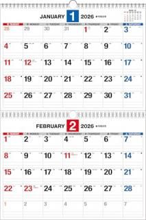 K13ۡ2026ǯ񤭹߼ץɳݤ2֥/B3