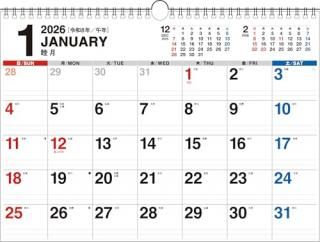 K30ۡ2026ǯ񤭹߼ץɳݤB4襳