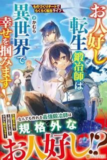 ͹žդϰǹϤߤޤ : ΤŤȤǤ餯餯ž饤