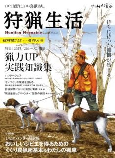  VOL.21