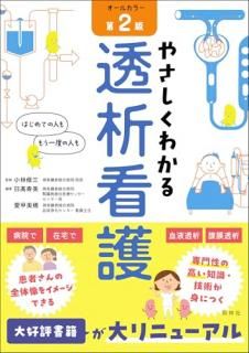 䤵狼ƩϴǸ2