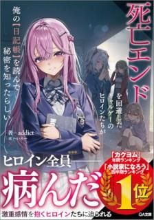 ˴ɤ򤷤륲Υҥ󤿤ΡĢۤɤ̩Τä餷