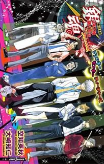 亲 : äƤ3ǯZȶȬե˥å : ե󥭡󥭡ƥ㡼