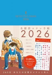 ̾õ女ʥĢ2026