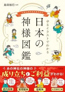 륤饹ȤǤ狼 ܤοͿ޴