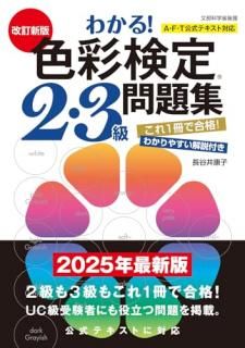 ǡ狼롪 ̸23꽸