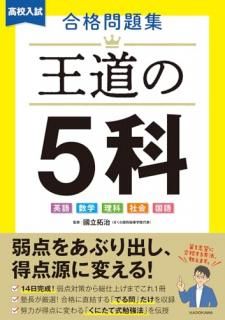 ⹻꽸ƻΣ