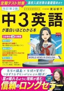 裲ǡ棳Ѹ줬򤤤ۤɤ狼