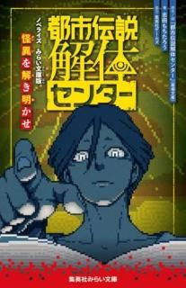 ԻΥ󥿡 Υ٥饤 ߤ餤ʸ ۤ