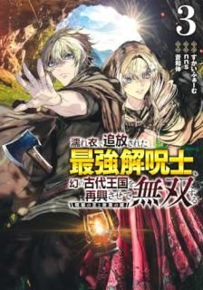 Ǩ줿ǶΡθ岦ƶ̵Ф 3 ˤβɱ