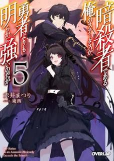 ŻԤǤ벶ΥơͦԤ餫˶Τ 5