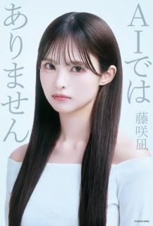 AIǤϤޤ