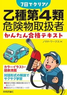 7ǥꥢ4ʪ谷ԡ󤿤ʥƥ